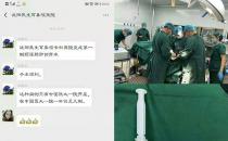 沈陽民生耳鼻喉醫院看耳鼻喉口碑如何呢 誠信行醫真心惠民