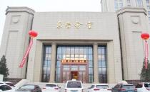 東營博愛婦產醫(yī)院第四屆“孕之樂”胎教音樂會圓滿落幕！