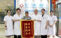 長沙方泰醫院醫生專業嗎 一步一個腳印的鑄就“高端專家型”醫院
