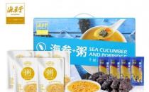 海參配粥吃，您的營(yíng)養(yǎng)新選擇！
