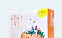 纖妃笑代餐餅干，美麗的背后真相令人難以相信