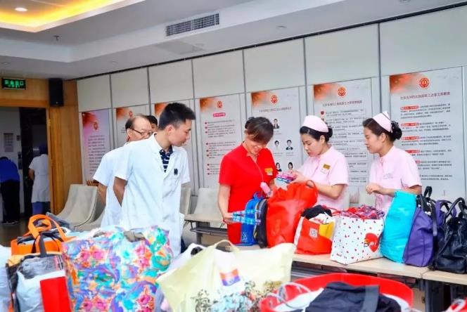 北醫盤點2019北京五洲婦兒醫院，公益為民，我們有“心”意