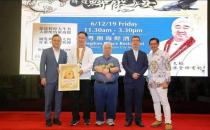 新記肉骨茶榮獲馬來西亞第一屆“肉骨茶王中王”前50強