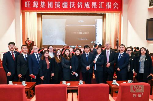 旺源駝奶蓄力再出發，帶領邊疆牧民脫貧致富