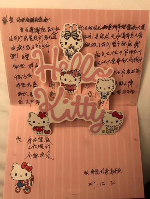 點贊！黃石愛康醫(yī)院骨科高興碩醫(yī)生捐造血干細胞救人