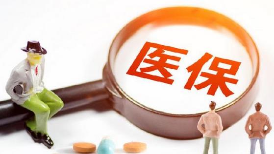 科普：泰瑞沙（奧希替尼）進(jìn)醫(yī)保后價(jià)格是多少？泰瑞沙贈(zèng)藥條件整