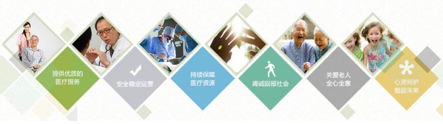 西安華美企業管理有限公司怎么樣？品牌沉淀，凝聚經典