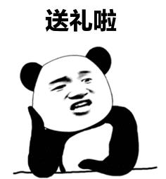 過年送啥禮？當然送健康！NC養胃粉陪你過幸福年！