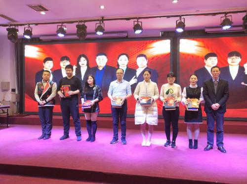【初心不忘，續夢前行】鄭州京美醫院2020新年團拜會隆重舉行！