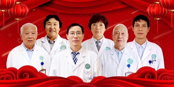 【通知】鄭州京美醫(yī)院過年期間正常接診！全年無休假，24小時應(yīng)診