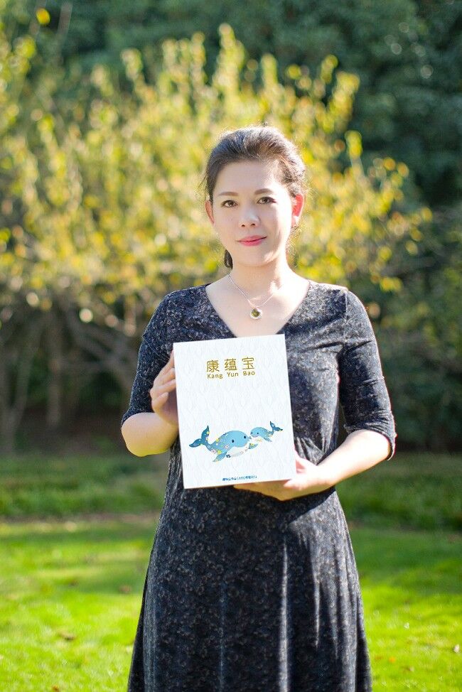 康蘊寶嬰幼兒食用油、孕產婦專用植物油，吃出健康好營養