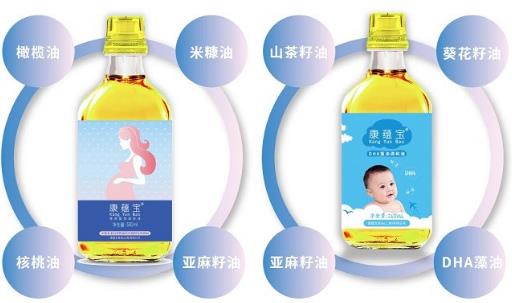 康蘊寶嬰幼兒食用油、孕產婦專用植物油，吃出健康好營養
