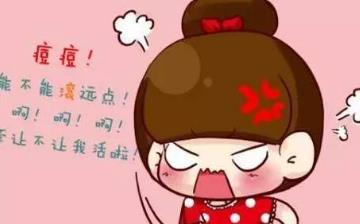 【痘痘】鼻子、下巴、脖子上長痘痘是什么原因_臉上長痘痘怎么調(diào)理