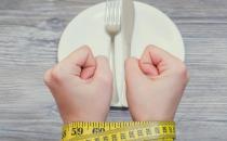 ?短期集中型節食減肥危害大 拒絕病態美學會健康減肥