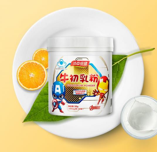 如何提高兒童免疫力？試試吃點(diǎn)湯臣倍健牛初乳粉！