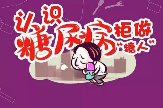 老想吃東西是怎么回事？總想吃東西還控制不住怎么辦？