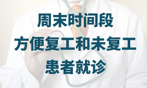 共同抗疫，守護(hù)健康！華熙生物潤熙禾在行動(dòng)