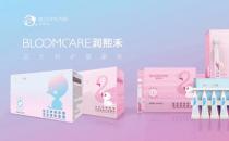 共同抗疫，守護健康！華熙生物潤熙禾在行動