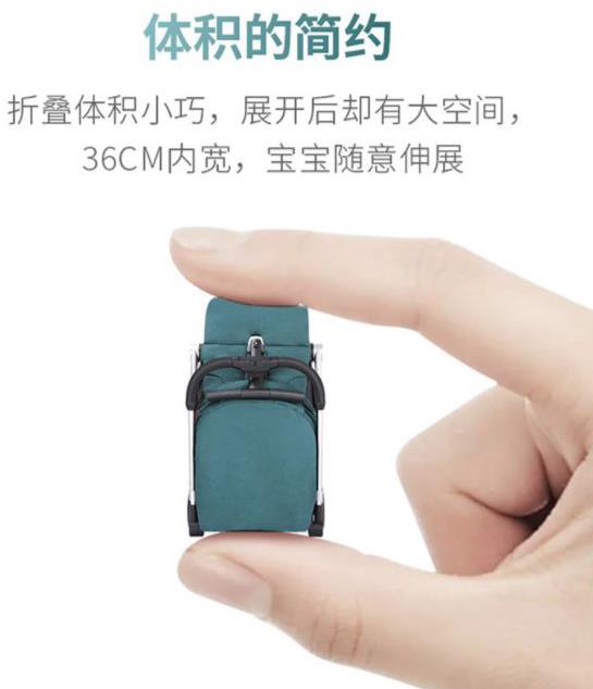 Pouch ︱ 輕盈起飛，輕松帶娃！