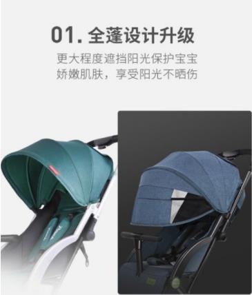 Pouch ︱ 輕盈起飛，輕松帶娃！