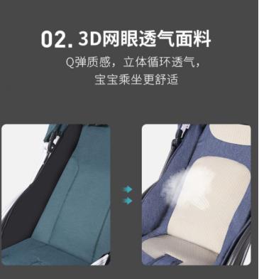 Pouch ︱ 輕盈起飛，輕松帶娃！