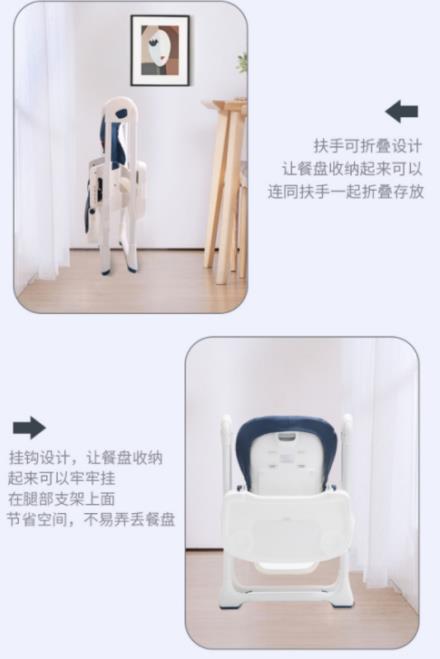 選餐椅不注重這5點，就是浪費錢！