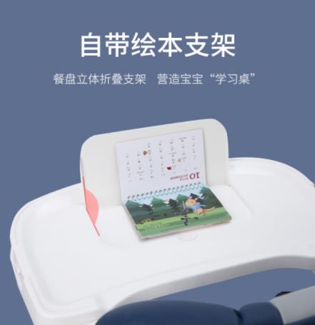 選餐椅不注重這5點，就是浪費錢！