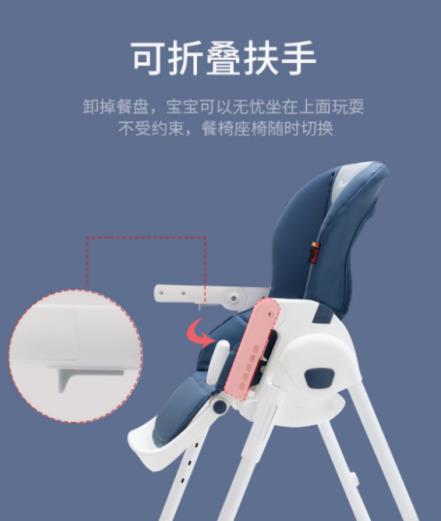選餐椅不注重這5點，就是浪費錢！