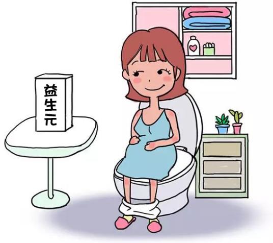 孕期何以解憂，唯有腸寶