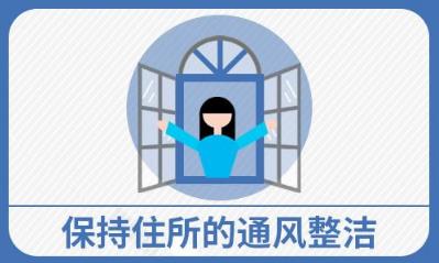 長沙華山白癜風醫院 春季白癜風和皮膚過敏“相遇”怎么辦？