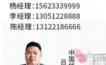 aa69代孕公司怎么樣？獨(dú)家高大上醫(yī)療合作，安全穩(wěn)定