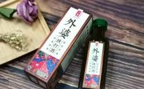 腳踝崴了腫了怎么辦？3種方法可以有效舒緩
