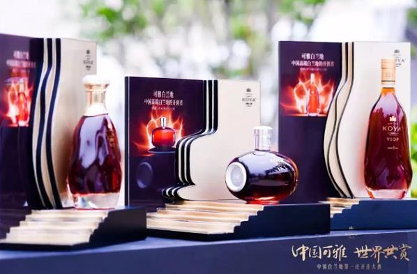 老酒收藏熱里的名星：張裕可雅白蘭地可雅XO白蘭地