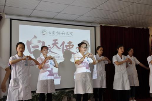 昆明協和醫院坑不坑人？追求醫學創新，關愛大眾健康！