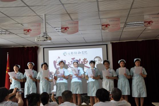 昆明協和醫院坑不坑人？追求醫學創新，關愛大眾健康！