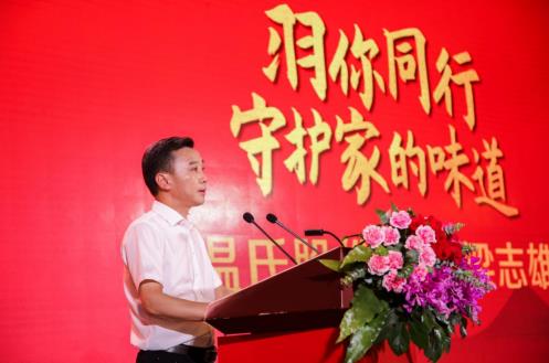 一場(chǎng)云家宴，讓溫氏食品C位出道