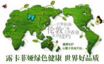 ?縮陰產品哪個牌子的安全有效？下文為你揭秘！