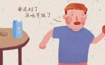 ?早餐不建議吃哪些食物，不吃早餐的危害：低血糖、胃炎、胃潰瘍