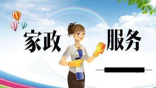 幾萬塊可以做什么生意？盤點3個不起眼卻很賺錢的小生意