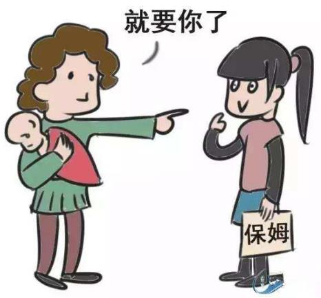 常見的家政服務公司經營范圍 你知道家政服務有哪些內容嗎？