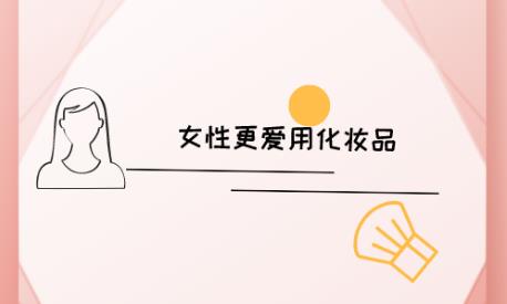 益陽白癜風治療白癜風醫院好不好?白癜風發病和性別有關嗎?