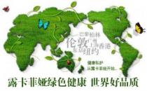縮陰產品效果排行榜，榜上產品你用了嗎？