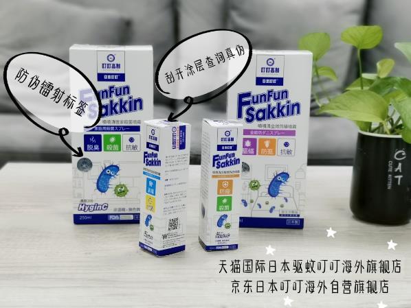 如何打造無菌家居環(huán)境，給寶寶一個健康潔凈的空間？