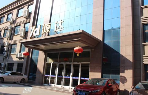河北源達股軍師：多元智能分析，增強你的炒股戰(zhàn)斗力！