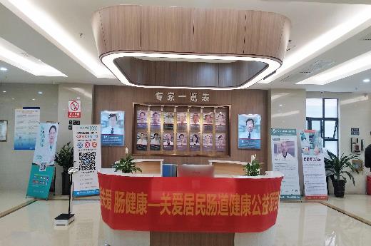 南寧東大肛腸醫(yī)院怎么樣？收費貴嗎？平價醫(yī)院效果好