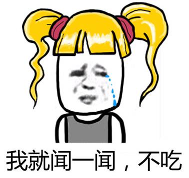 為什么明明不餓，卻總想吃點東西？這究竟是什么毛病？