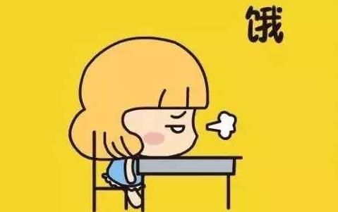 為什么肚子很餓時，忍一下后就不那么餓了，忍饑挨餓對身體有害