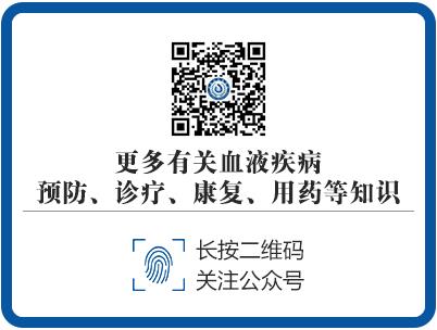 濟南血液病醫院專業嗎？堅持做百姓放心的良心醫院