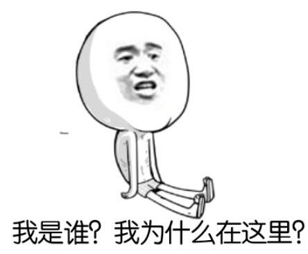 為什么你不記得嬰幼兒時(shí)期發(fā)生的事情？記憶會(huì)一直保留到離開(kāi)人世嗎