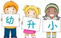 護理不當會落下月子病 產褥期的注意事項